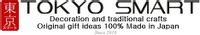 Tokyo Smart coupons